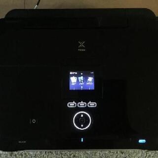 Canon PIXMA MG6120