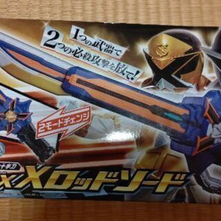 【1/7まで】【美品】ルパパト DX Xロッドソード