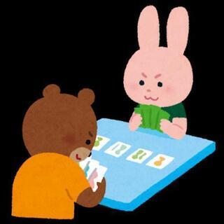 社会人限定：学生の頃のように一緒に遊びましょう✨✨