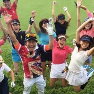 ゴルフメンバー募集⛳️☀️