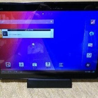 Arrows ドコモ タブレット F-05E