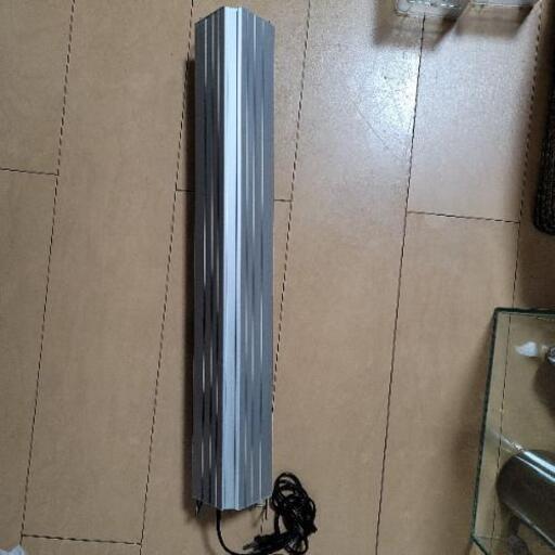アクロトライアングルグロウ600