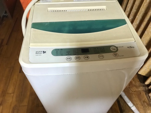 値下げしました❣️春からの新生活にいかがですか?4.5キロ洗濯機!