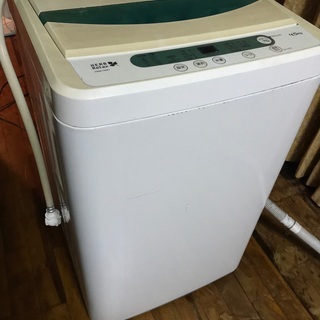 値下げしました❣️春からの新生活にいかがですか?4.5キロ洗濯機!の画像