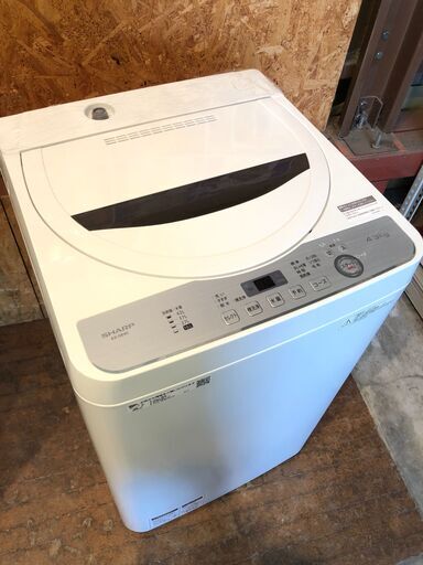 【動作保証60日間あり】SHARP 2019年 ES-GE4C 4.5kg 洗濯機【管理KRS309】