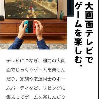 任天堂Switch Nintendo Switchの画像