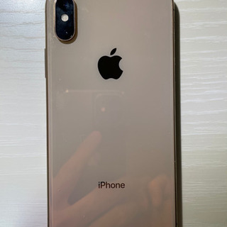 最終値引きiPhone Xs Gold 256GB SIMフリー 