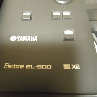 ヤマハ　エレクトーン　EL-500の画像