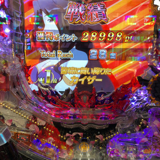 パチンコ、パチスロ好きな方 - メンバー募集