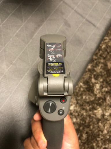 DJI Osmo Mobile 3