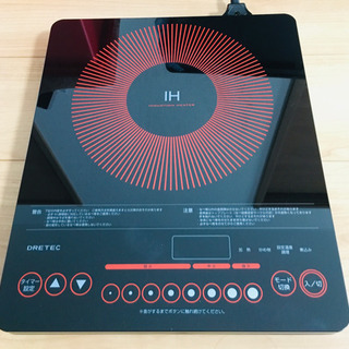 【美品】ドリテック　スリムフラットIH調理器 DI-108の画像