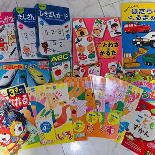 🍎3歳から5歳向け🍎新品買うのは勿体無いッ‼️全部で25種類✨の画像