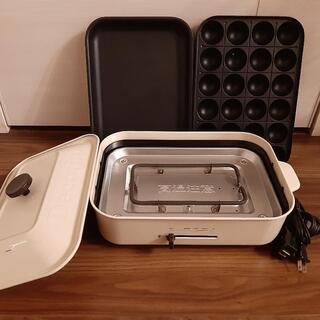 Decoda コンパクトホットプレート（平板・たこ焼き）の画像