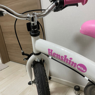 へんしんバイク ゼビオ限定 ホワイトピンク