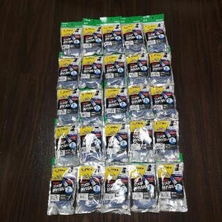 ○LANケーブル　2m 25個セット ELECOM LD-CTX...