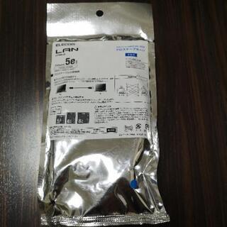○LANケーブル　2m 25個セット ELECOM LD-CTXT/BU20の画像