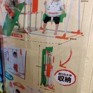 キッズパークの画像