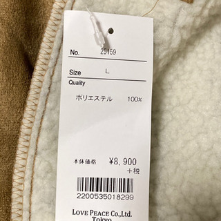 ムートンコート　新品・未使用　Lサイズの画像