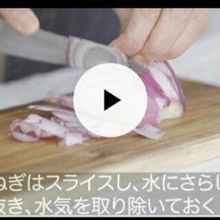 動画編集@Premiere Pro