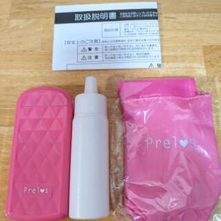 値下げ❢プリラスビューティーポケットミスト新品⚠箱汚れあり