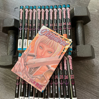 クレイモア　差し上げます