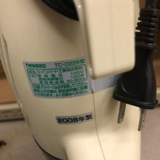 古い掃除機2008年型の画像