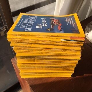 ナショナルジオグラフィックの画像