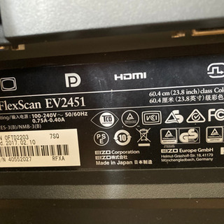 ＥI ZＯカラー液晶モニター 23.8㌅の画像