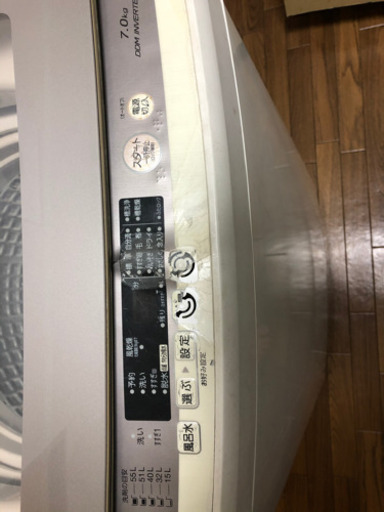 アクア7キロ洗濯機　高年式大容量　引き取り限定