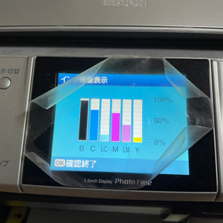 【21/2/28取引終了】【週末限定】差し上げます　エプソン製　PM-A950の画像