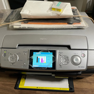 【21/2/28取引終了】【週末限定】差し上げます　エプソン製　...