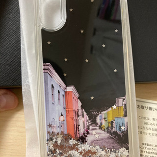 ポールスミス　iPhone X, Xs 兼用カバーケースの画像