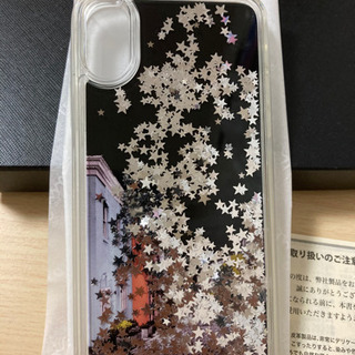 ポールスミス　iPhone X, Xs 兼用カバーケースの画像