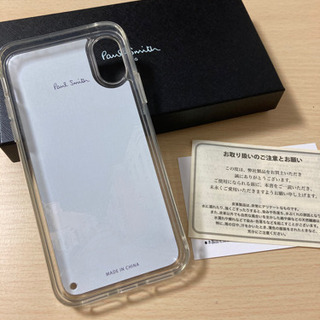 ポールスミス　iPhone X, Xs 兼用カバーケースの画像
