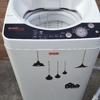 0円あげます実働 SHARP洗濯機