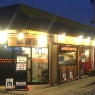 【時給1000円以上】ダブルワーク・副業可。紀の川市で働く。の画像