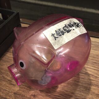 【時給1000円以上】ダブルワーク・副業可。紀の川市で働く。の画像