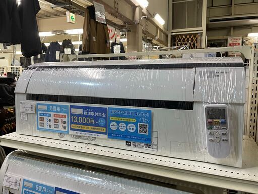 ヒタチ　壁掛けエアコン　2.2kw　RAS-YX22E　2016年製　リモコン付