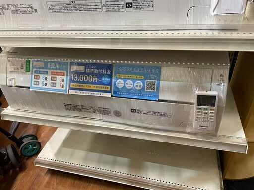 パナソニック　壁掛けエアコン　2.2kw　2018年製　CS-X227CRF