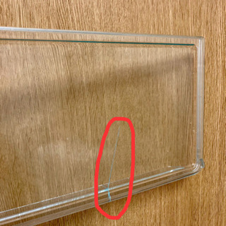 【お譲り先決定】TOSHIBA 2ドア冷凍冷蔵庫の画像