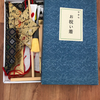 端午の節句　陣羽織3点セット　男の子