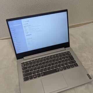 Lenovo S340　14型RYZEN5搭載バージョン！ネット...