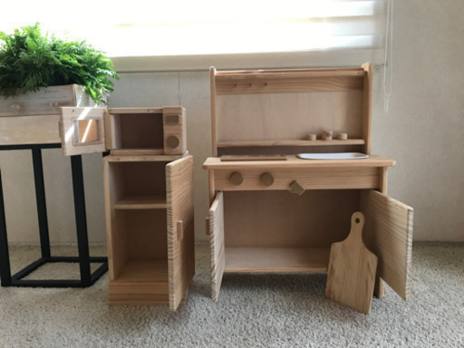 木のおままごと