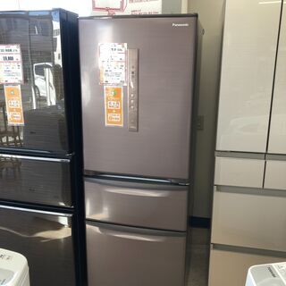 家電も家具も探すなら「リサイクルR」❕3ドア冷蔵庫　2018年製...