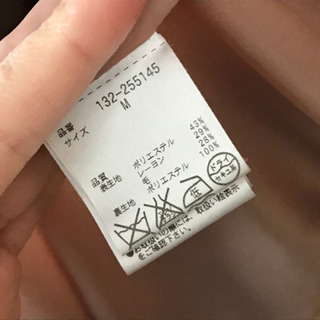 FREES MART チェスターコートの画像