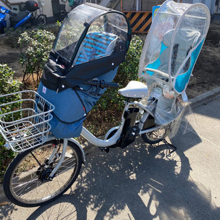 bikke MOB ビッケ モブ 2020年モデル 前後フルセット