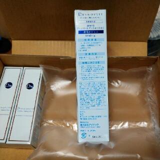 DENNOVATE ホワイトニングジェルの画像