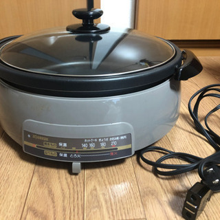【最終値下げ】ZOJIRUSHI 象印 グリルなべ あじまる