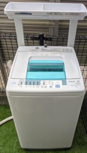 在庫一掃処分の為値下げしました!HITACH　I洗濯機7キロ