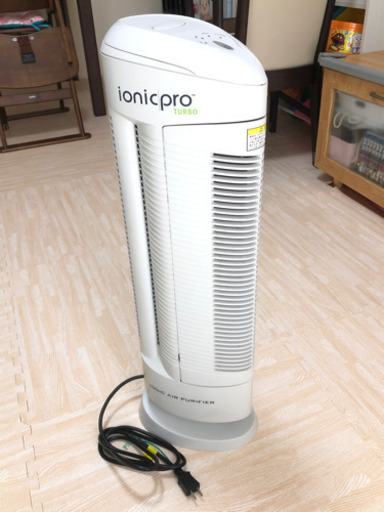 【美品】空気清浄機　イオニックプロターボ